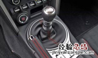 半坡起步换挡怎么换 上坡刚换一档半离合加油会怎样