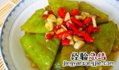 蚝油炒苦瓜 蚝油煎苦瓜怎么做