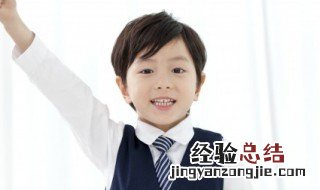 藏在诗里的名字男古风 藏在诗中的古风名字男孩
