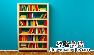 郇怎么读音是什么意思 眚怎么读音是什么意思