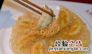 冰花怎么做好吃 冰花怎么做好吃的