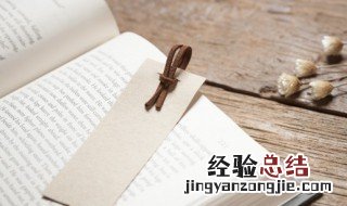 当作怎么读拼音 当作怎么读