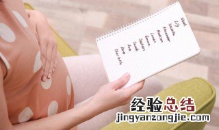 阳光明媚的女孩名字 阳光活泼的女孩名