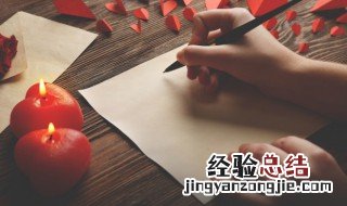 那些惊艳了时光的名字 关于时光好听的名字