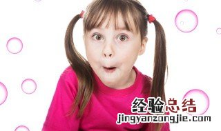 形容聪明有福气的名字 女生聪明有福气的名字免费