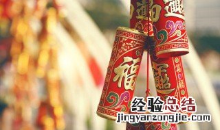春节初一至十五祝福 春节初一至十五的祝福