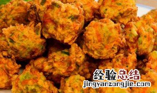 炸白萝卜丸子配方窍门 炸白萝卜丸子配方