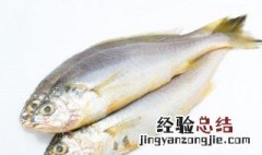 腌制的鱼臭了还能吃吗 腌制的鱼臭了还能吃吗有毒吗