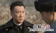 新世界沈世昌的原型是谁呀 新世界沈世昌的原型是谁