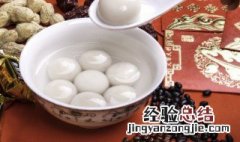 元宵节的由来与传说是什么 元宵节的由来与传说是什么意思