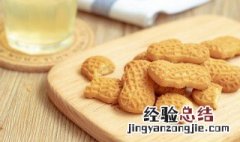 曲奇饼干怎么做才酥脆好吃 曲奇饼干怎么做才酥脆