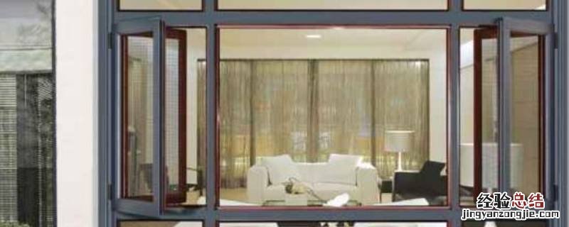 断桥铝门窗是什么意思 铝合金断桥门窗是什么意思