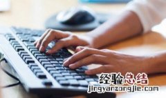 男孩起名字文雅木字旁的字 男孩木字旁取名大全文雅