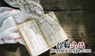 是非之心人皆有之什么意思 是非之心人皆有之什么意思