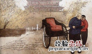 虎妞为什么有点变态 为什么说虎妞有点变态