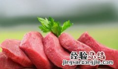 淋巴肉吃了会怎么样 淋巴肉吃了会怎么样图片