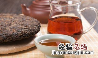 普洱茶存放冰箱可以吗 普洱茶放冰箱还能喝吗