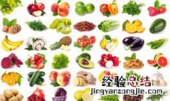 高考前吃什么有助于增强记忆力 高考前吃什么有助于增强记忆力和记忆力
