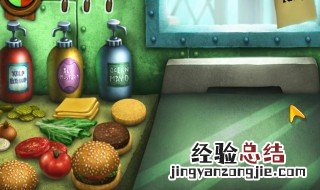 星露谷物语蟹黄糕食谱 星露谷物语如何制作蟹黄糕