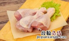 酱香味的鸡腿怎么做 酱香浓郁大鸡腿的做法