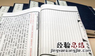 琵琶别抱明珠暗投是什么意思 碎玉投珠犹抱琵琶半遮面