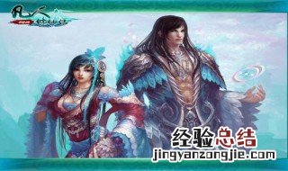 极品修仙百度百科 修仙极品小说有哪些?