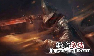 有黑暗之魂设定的小说 以黑暗之魂为背景的小说