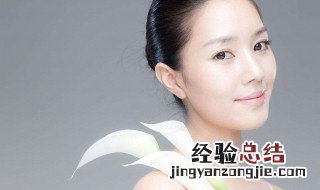 维生素E乳有美白的功效吗 维生素e乳的功效可以美白吗