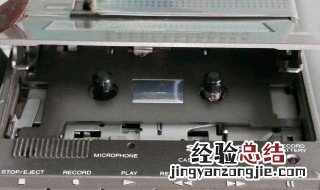 笔记本电脑的录音功能在哪里 笔记本电脑的录音功能在哪里找到