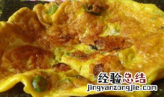 扁豆花煎鸡蛋怎么做 扁豆花煎鸡蛋怎么做好吃