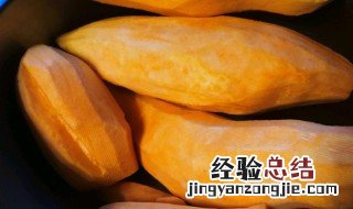 如何做薯干 自制薯干的做法