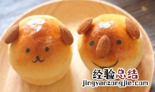 超萌小汉堡的做法 小汉堡怎么做