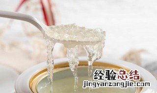 燕窝要怎么做好吃又营养 燕窝要怎么做好吃