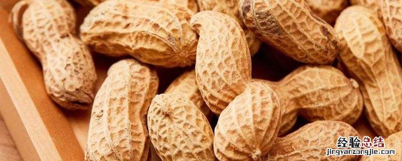 花生死苗打什么药好 花生死棵不知用啥药