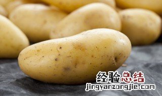 土豆的新奇吃法 土豆的别样吃法