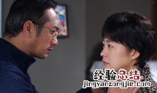 春妮陈实是什么电视剧 陈实田春妮什么电视剧