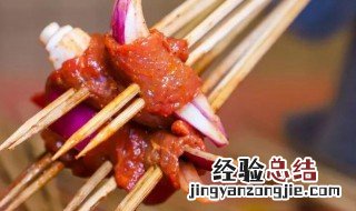 蚝油洋葱牛肉串怎么做 蚝油洋葱牛肉串怎么做视频