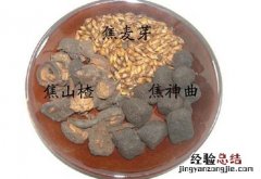 焦三仙 焦三仙是哪三种各多少克