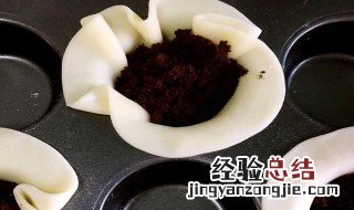 奥力奥雪媚娘的做法 超简单的奥利奥雪媚娘做法