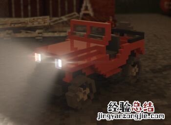 拆迁Teardown民用车辆有哪些