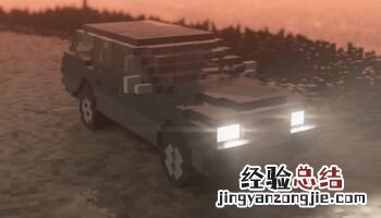 拆迁Teardown民用车辆有哪些