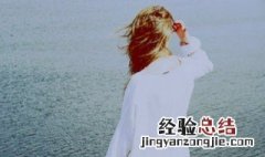形容心情像天气一样好的句子有哪些 形容心情像天气一样好的句子