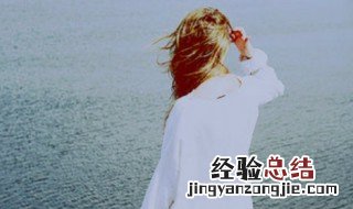 形容心情像天气一样好的句子有哪些 形容心情像天气一样好的句子