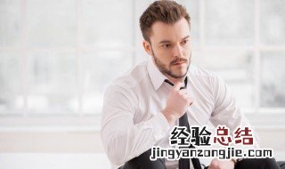 男人嘴唇薄代表什么 男人嘴唇薄代表什么图片