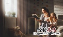 点铁成金说 点铁成金什么意思