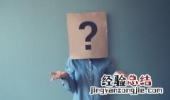 龙骧虎步什么意思 龙骧虎步的意思和造句