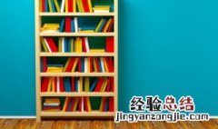 通衢廣陌是什麽意思