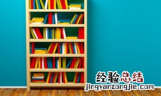 通衢廣陌是什麽意思