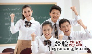 孩子之间打架大人该怎么处理 孩子跟孩子打架大人动手怎么处理