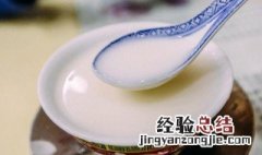 杏仁露的吃法 杏仁露的家常做法